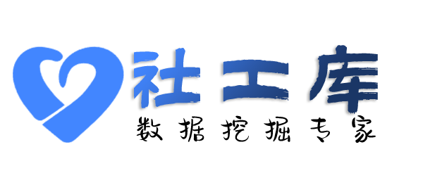 重点人员查另一半陌陌账号